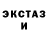 Метадон белоснежный Lida Lidava