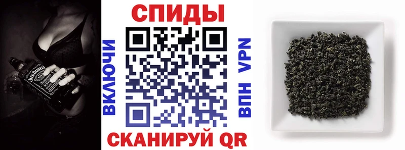 БУТИРАТ бутандиол  купить наркотики цена  Острогожск 