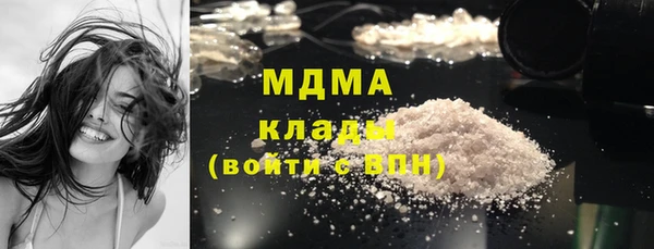 mix Осинники