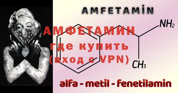 мяу мяу мука Нязепетровск