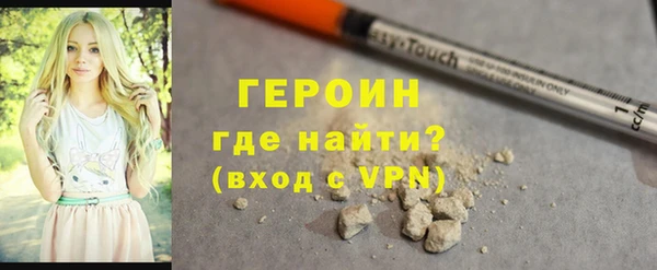 mix Осинники