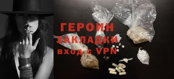 mdma Нягань