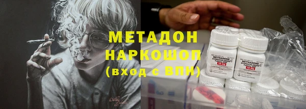 мефедрон Остров