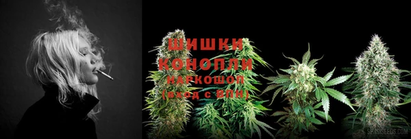 мефедрон Остров