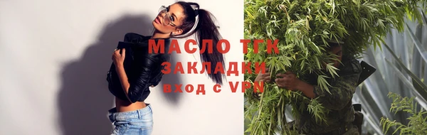 mix Осинники