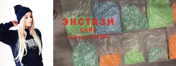 мефедрон Остров