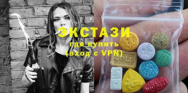спайс Карабаново