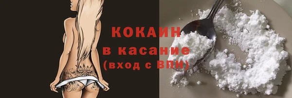 мефедрон Остров