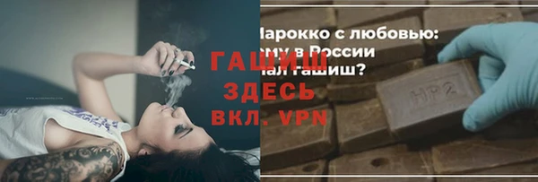 mix Осинники