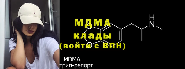 мефедрон Остров