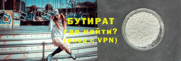 mdma Нягань