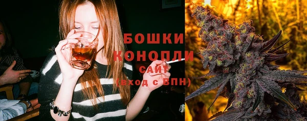 mdma Нягань