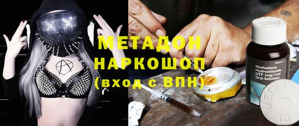 мяу мяу мука Нязепетровск