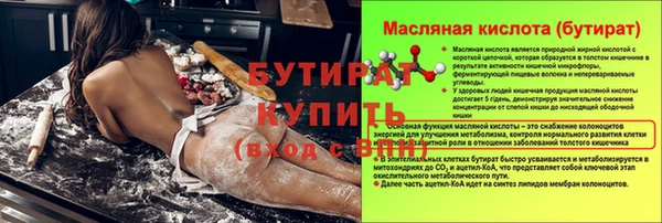 мефедрон Остров