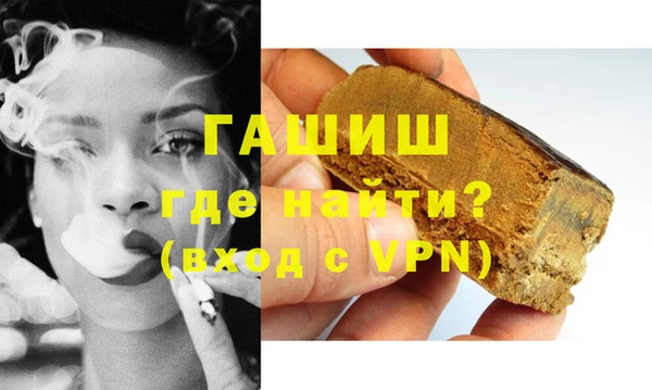 mdma Нягань