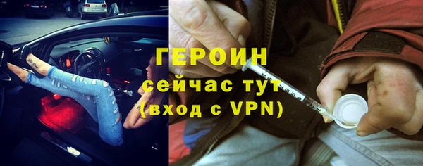 мефедрон Остров