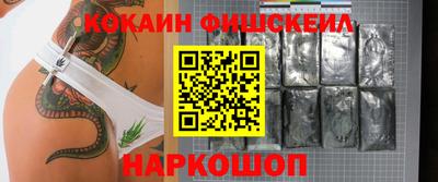 марихуана Нягань