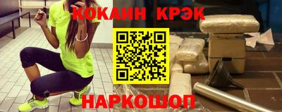 мескалин Азнакаево