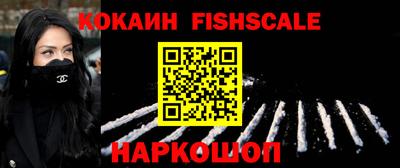 мескалин Азнакаево