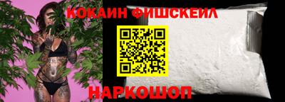 бутират Обь