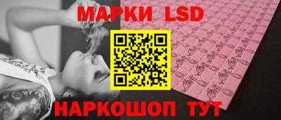 марихуана Нягань