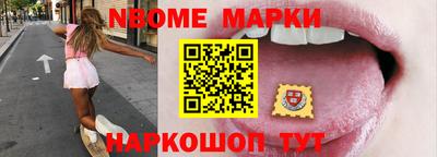 соль ск Абакан