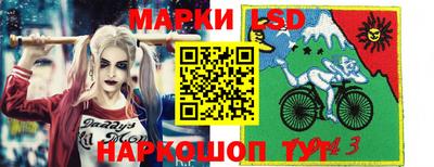 шишки Обнинск