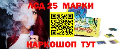 марихуана Нягань