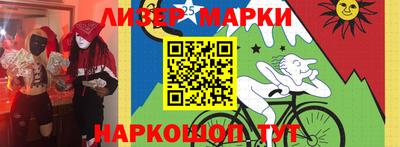 шишки Обнинск