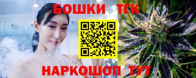 марихуана Нягань