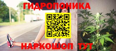 марихуана Нягань