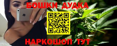 соль ск Абакан