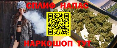 марихуана Нягань