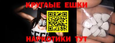 бутират Обь