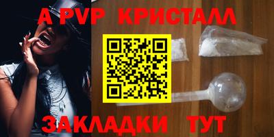 марихуана Нягань