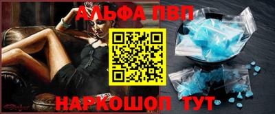 марихуана Нягань