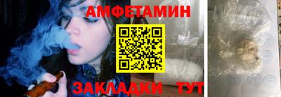шишки Обнинск