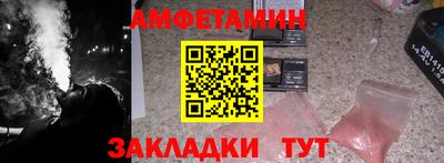 марихуана Нягань