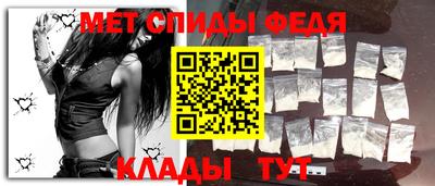 мескалин Азнакаево