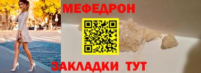 марихуана Нягань