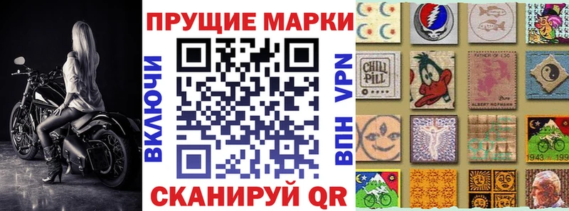магазин продажи   Острогожск  omg ссылки  Марки 25I-NBOMe 1,5мг 